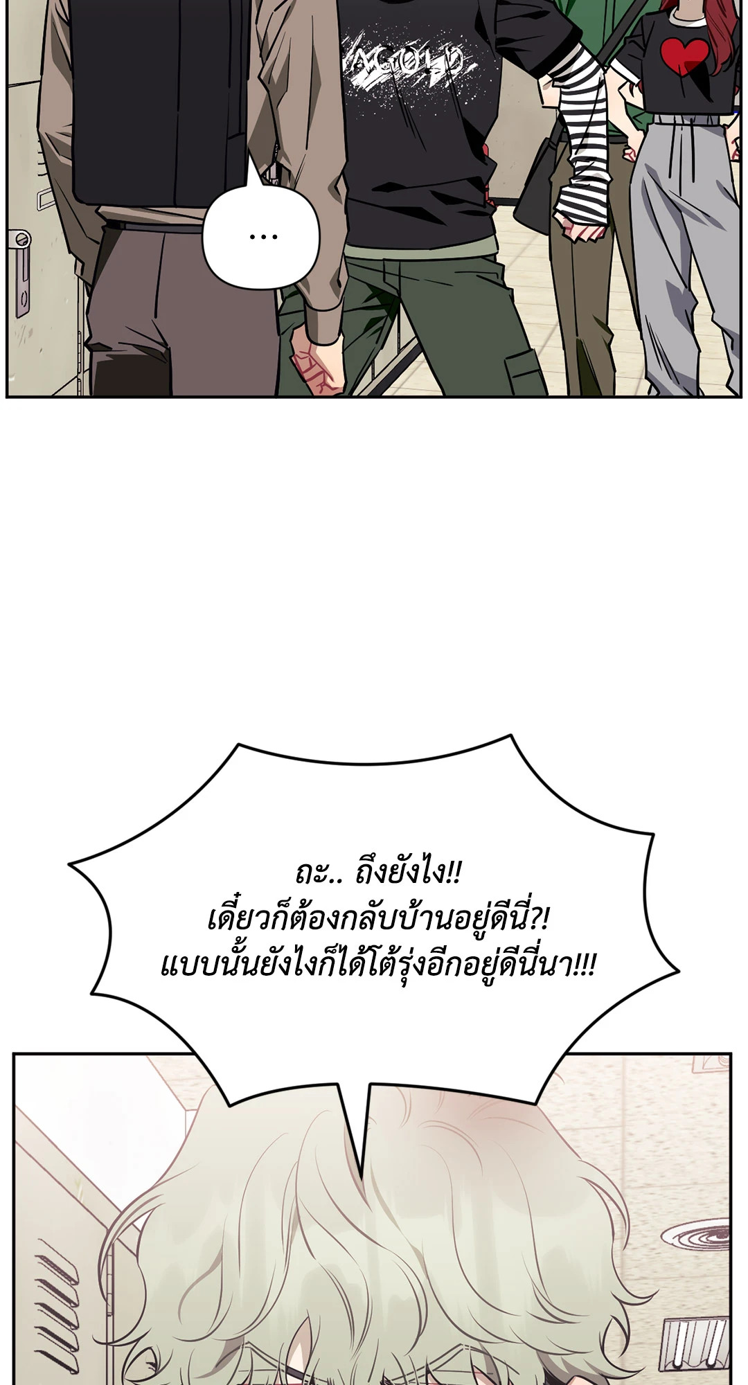 หน้า 96