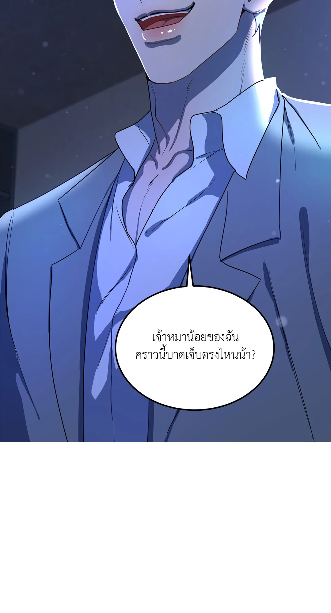 หน้า 34