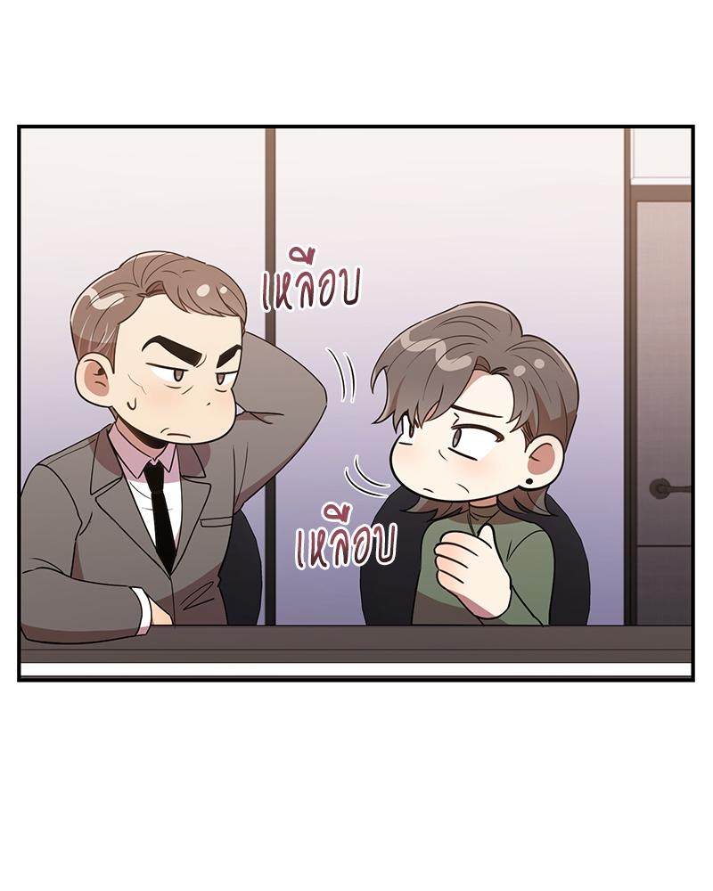หน้า 92