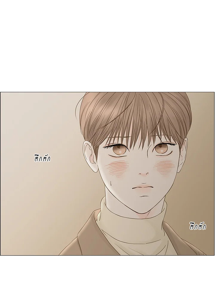 หน้า 64