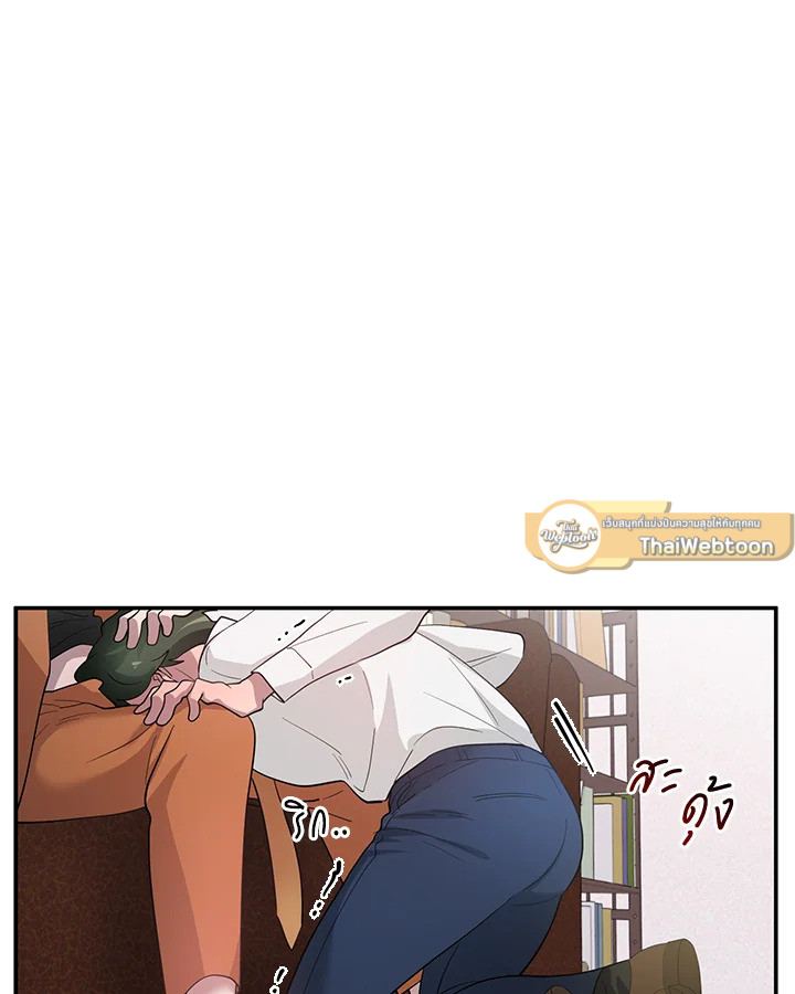 หน้า 88