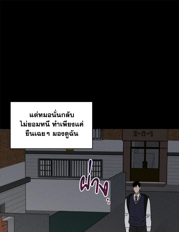 หน้า 60