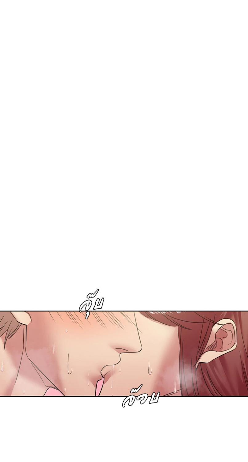 ราชาวายร้ายอย่างผมก็อยากจะรอดในเกมจีบหนุ่มนะครับ | I was Reborn as the Villainess' Father and I Need XXX to Survive! ตอนที่ 90 - รูปที่ 2