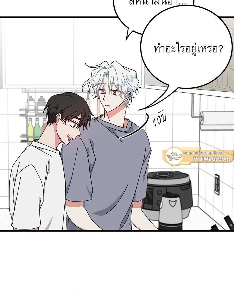 หน้า 44