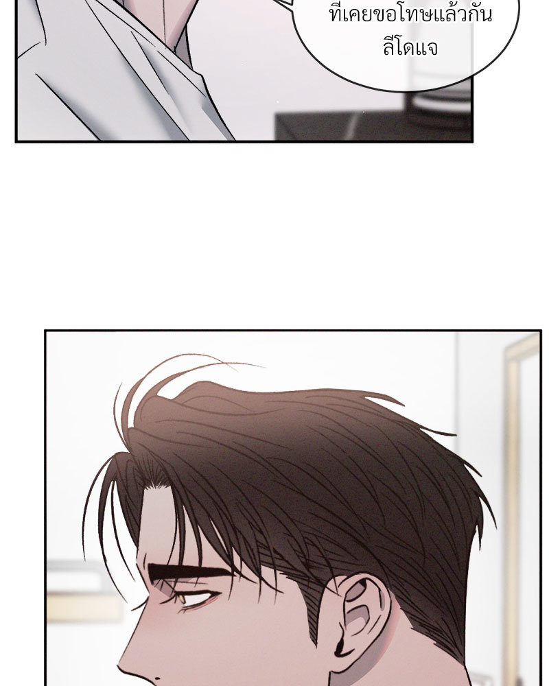 หน้า 95