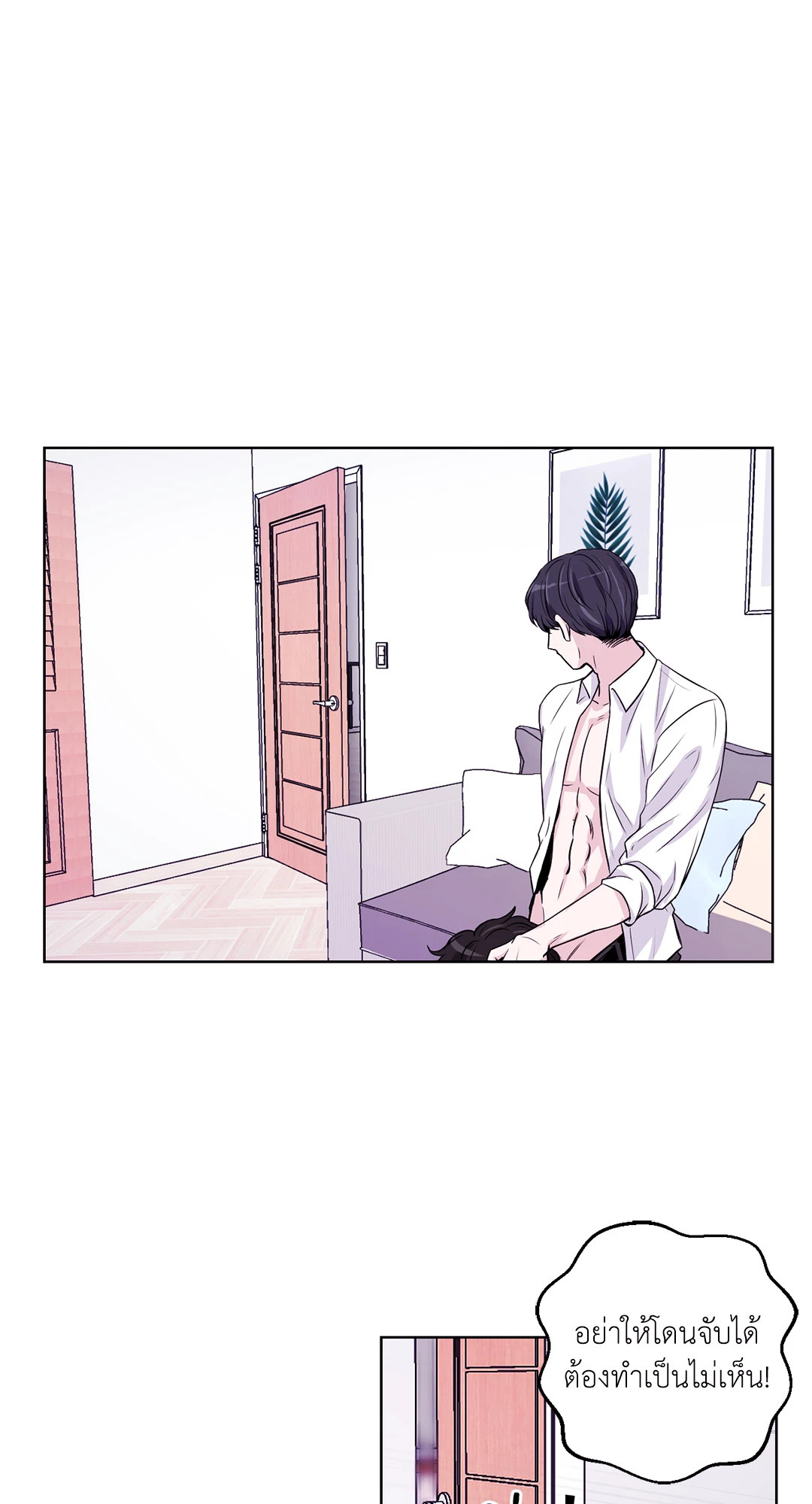 หน้า 56