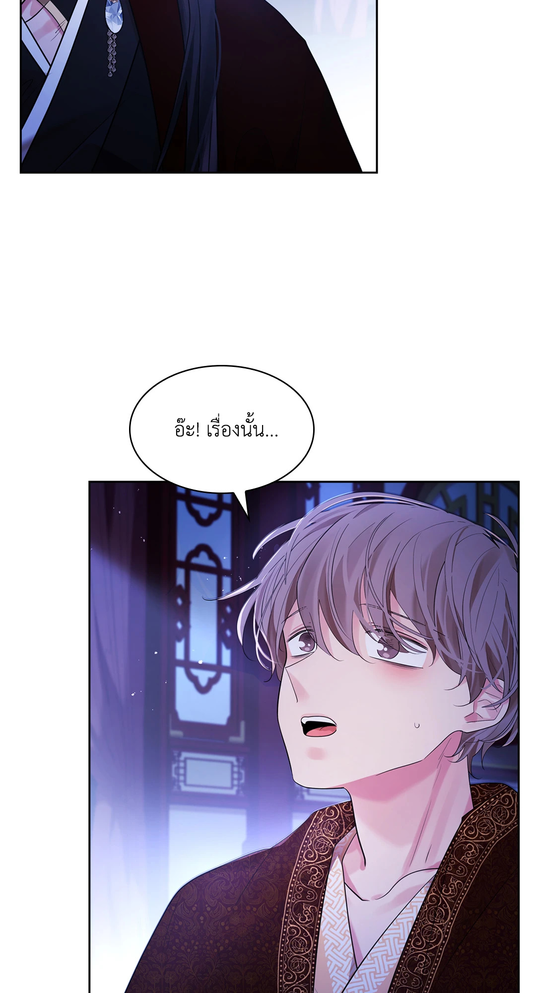 หน้า 66