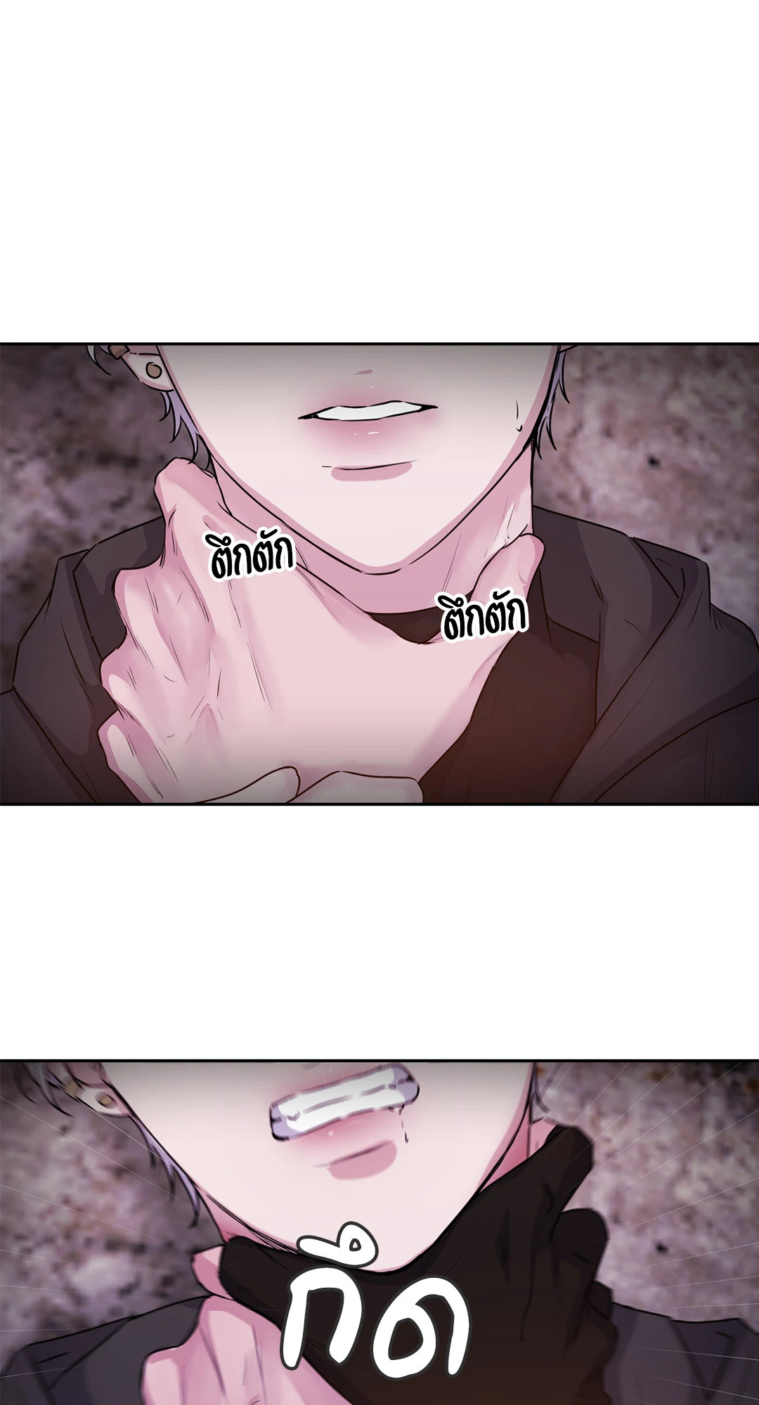 หน้า 66