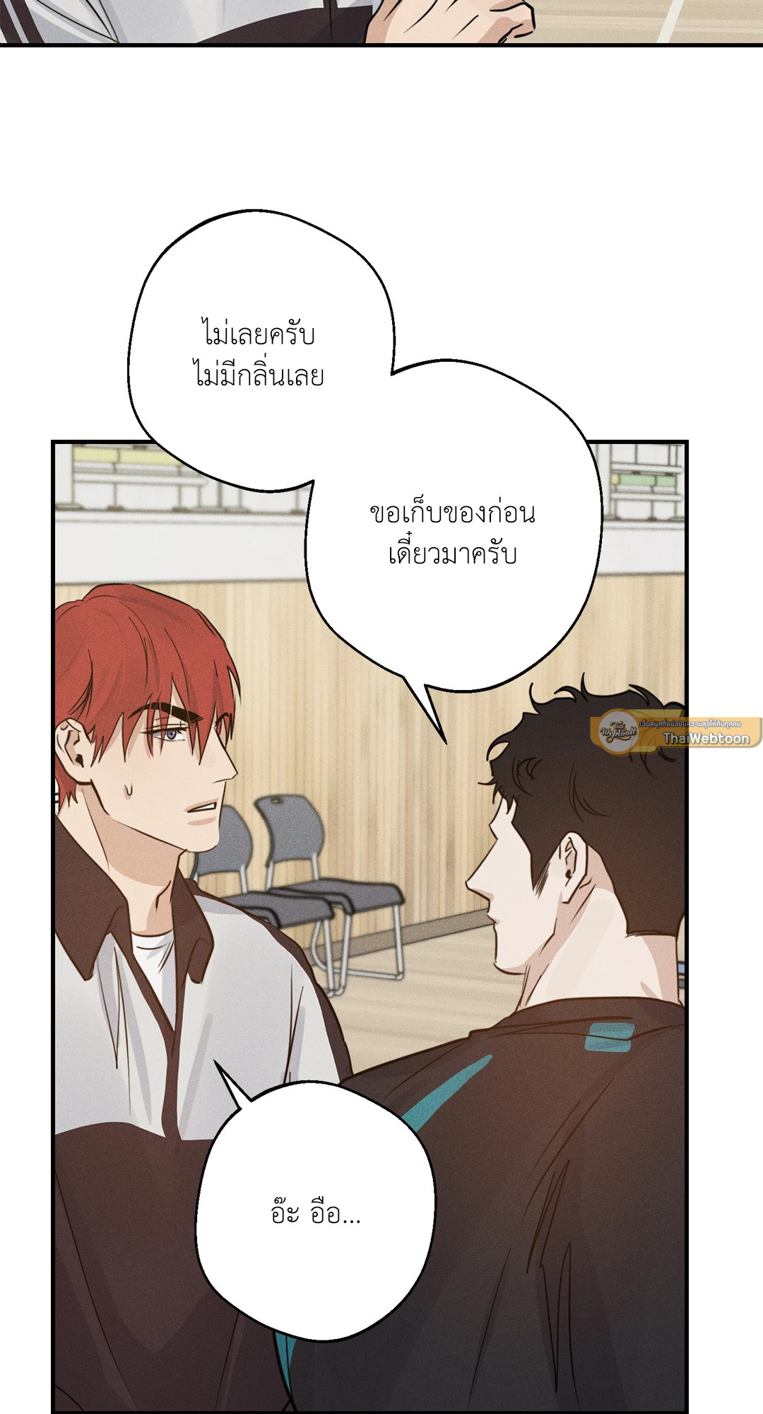 หน้า 58