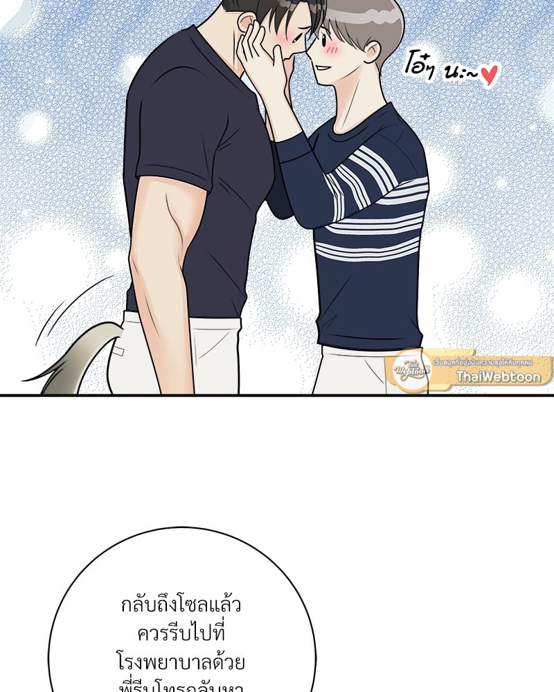 หน้า 41