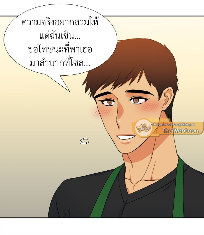 หน้า 30