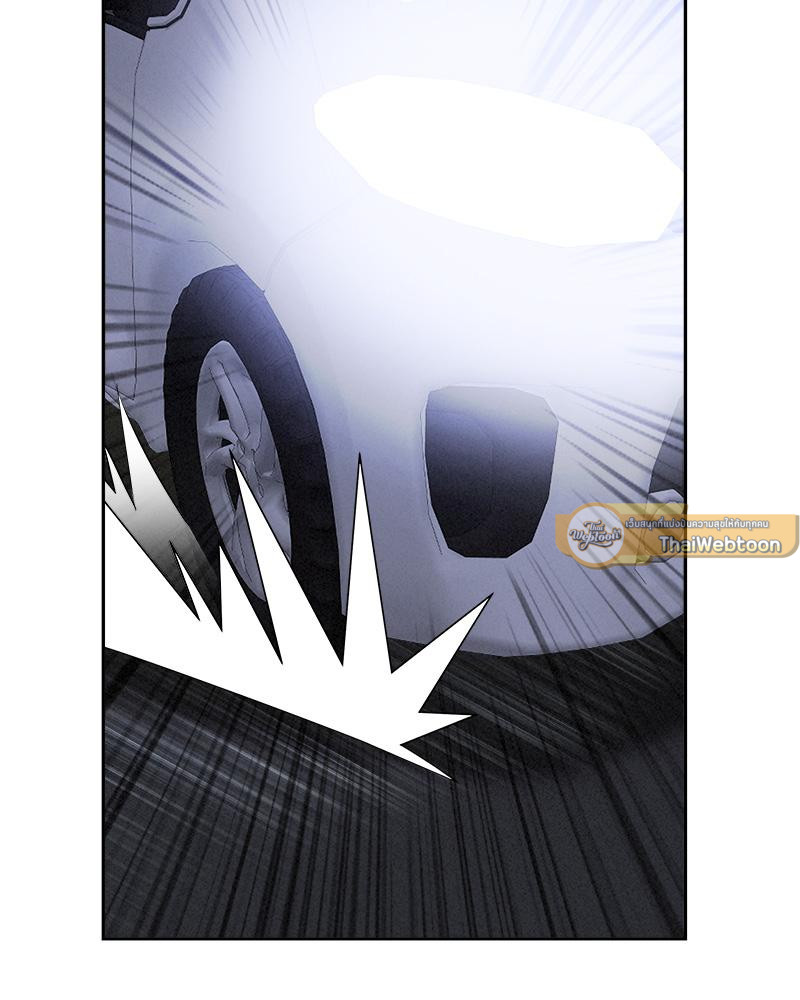 ผมคือบอดี้การ์ดของสาวใหญ่ใจถึง | Milf Guard (R+) ตอนที่ 19 - รูปที่ 2