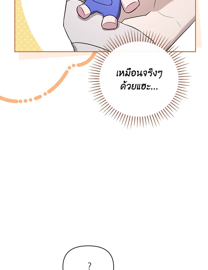 หน้า 91