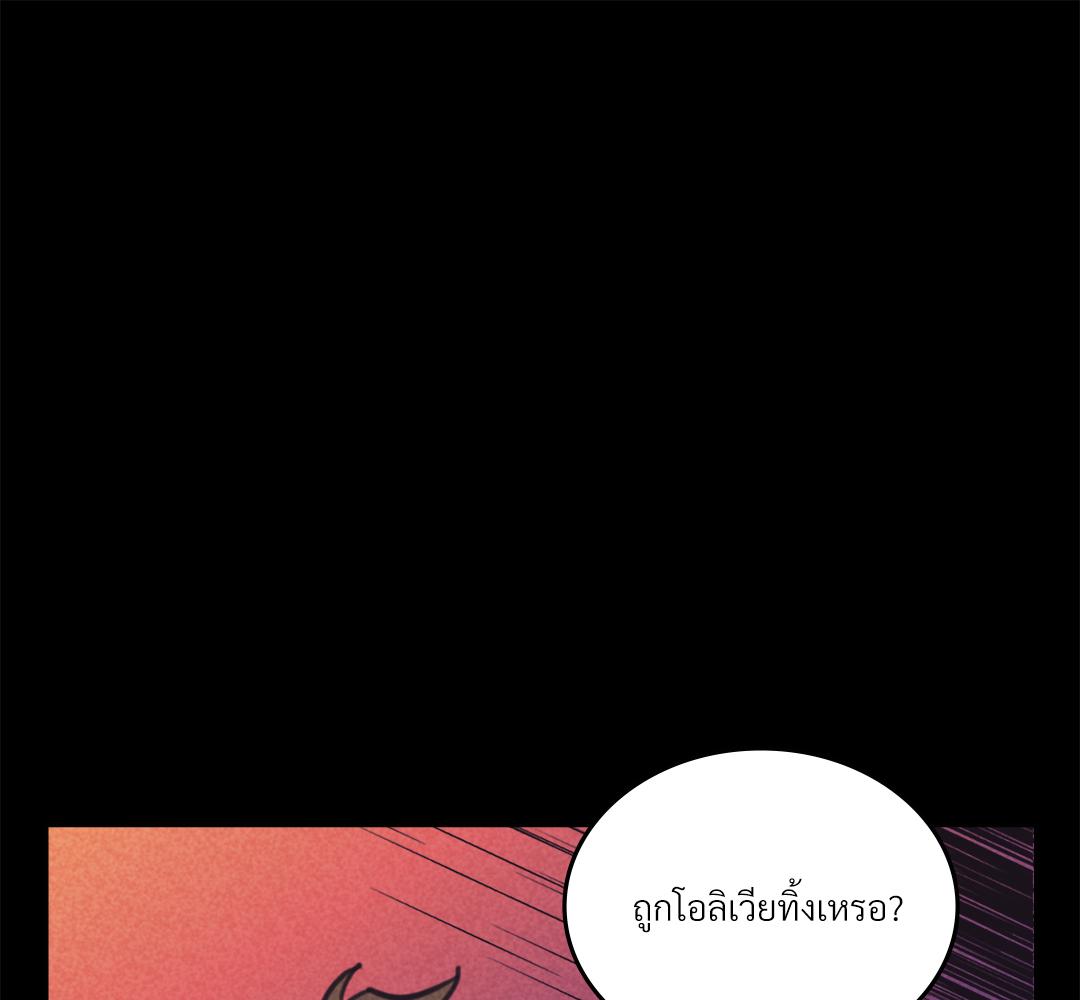 หน้า 101