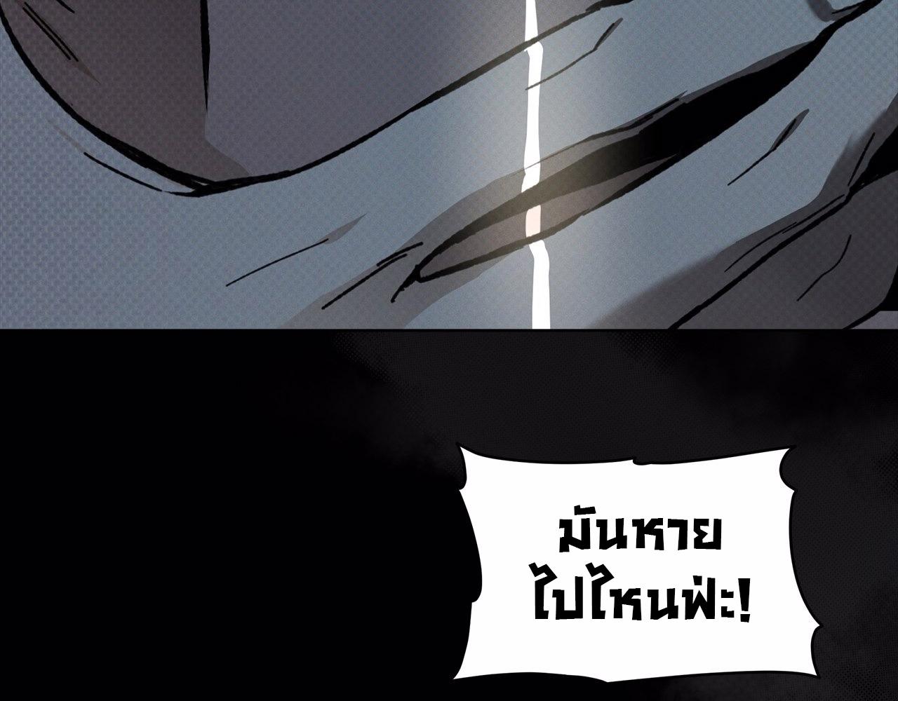 หน้า 94