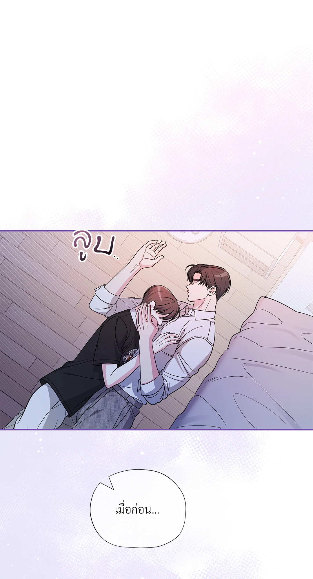 หน้า 41