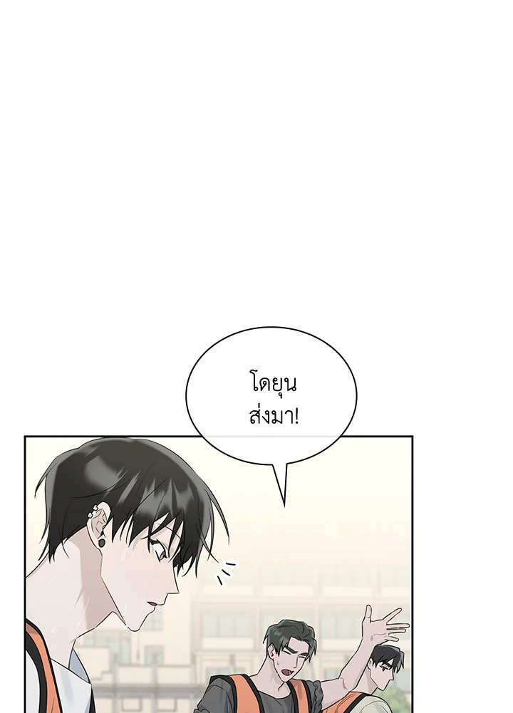 หน้า 40