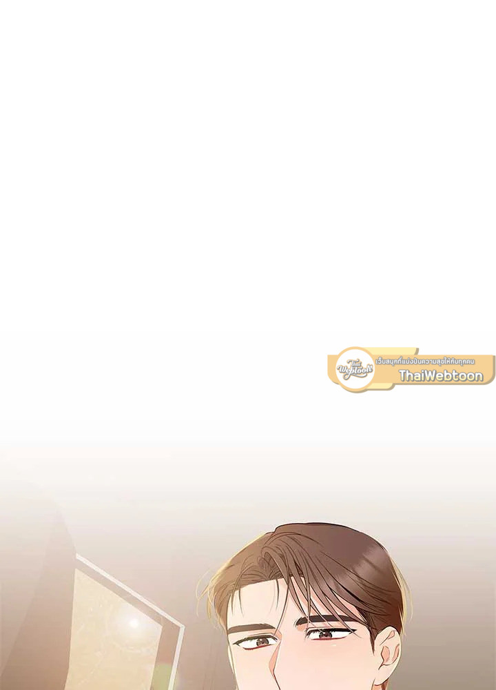 หน้า 99