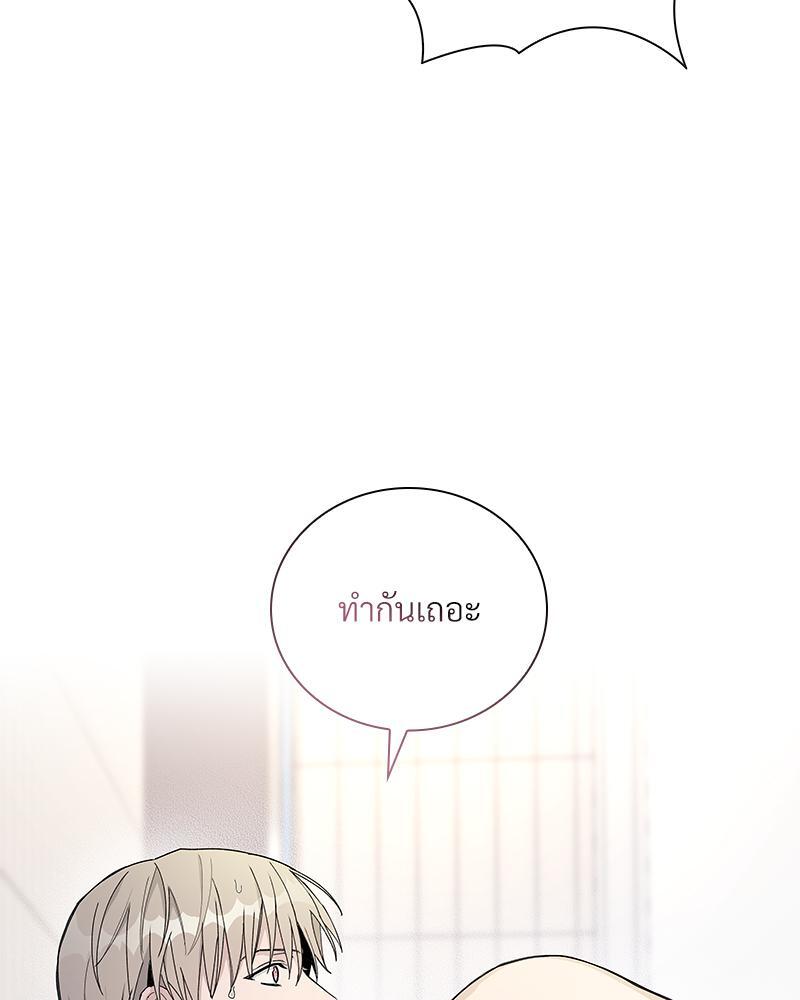 หน้า 102
