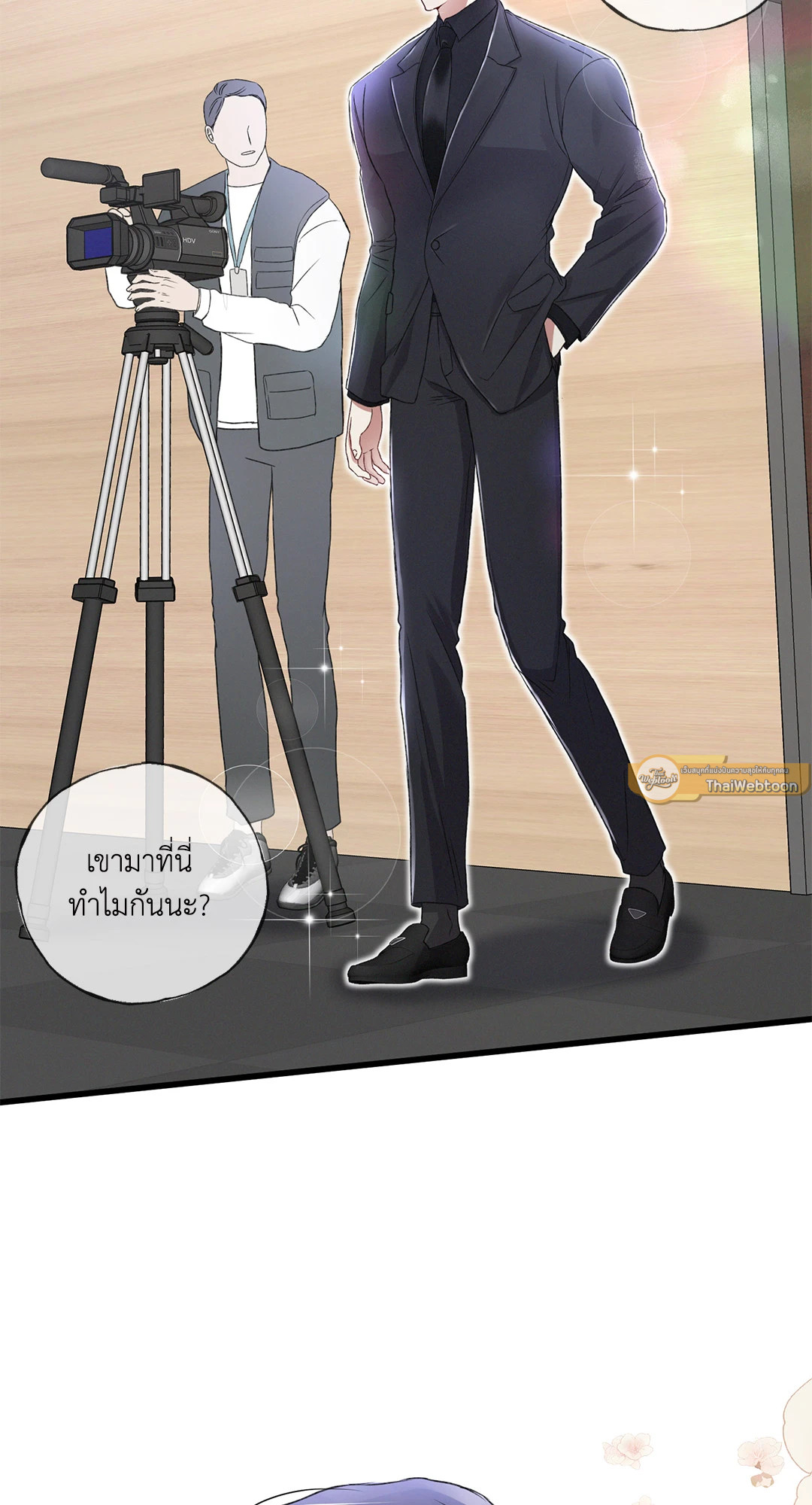หน้า 65