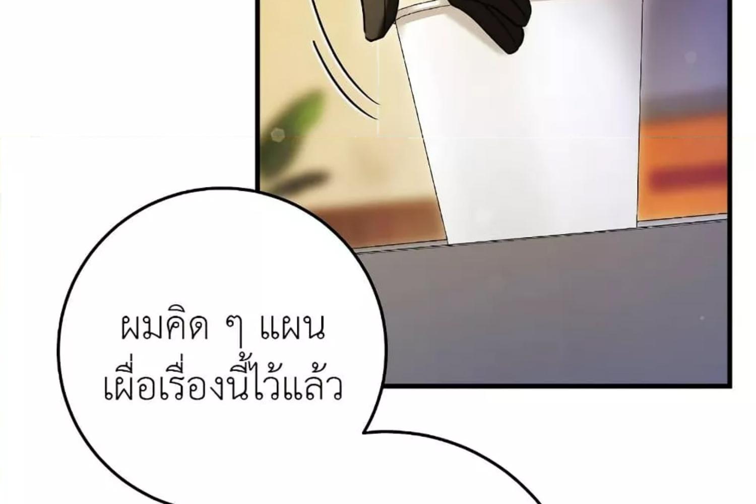 หน้า 168