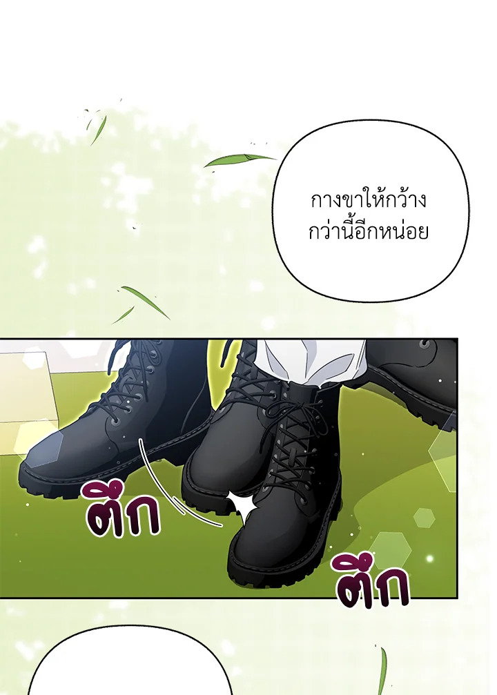 หน้า 89