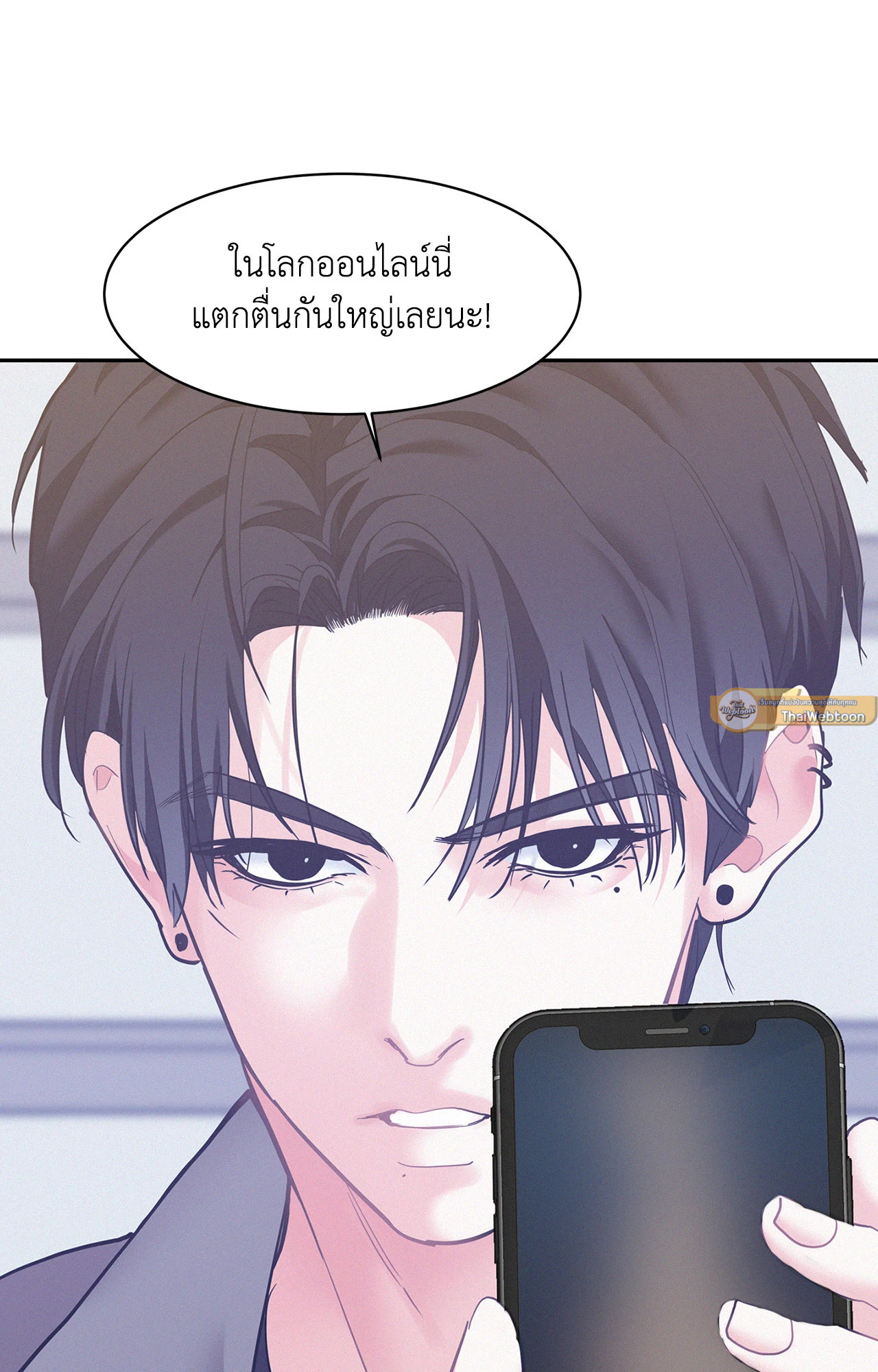 หน้า 82