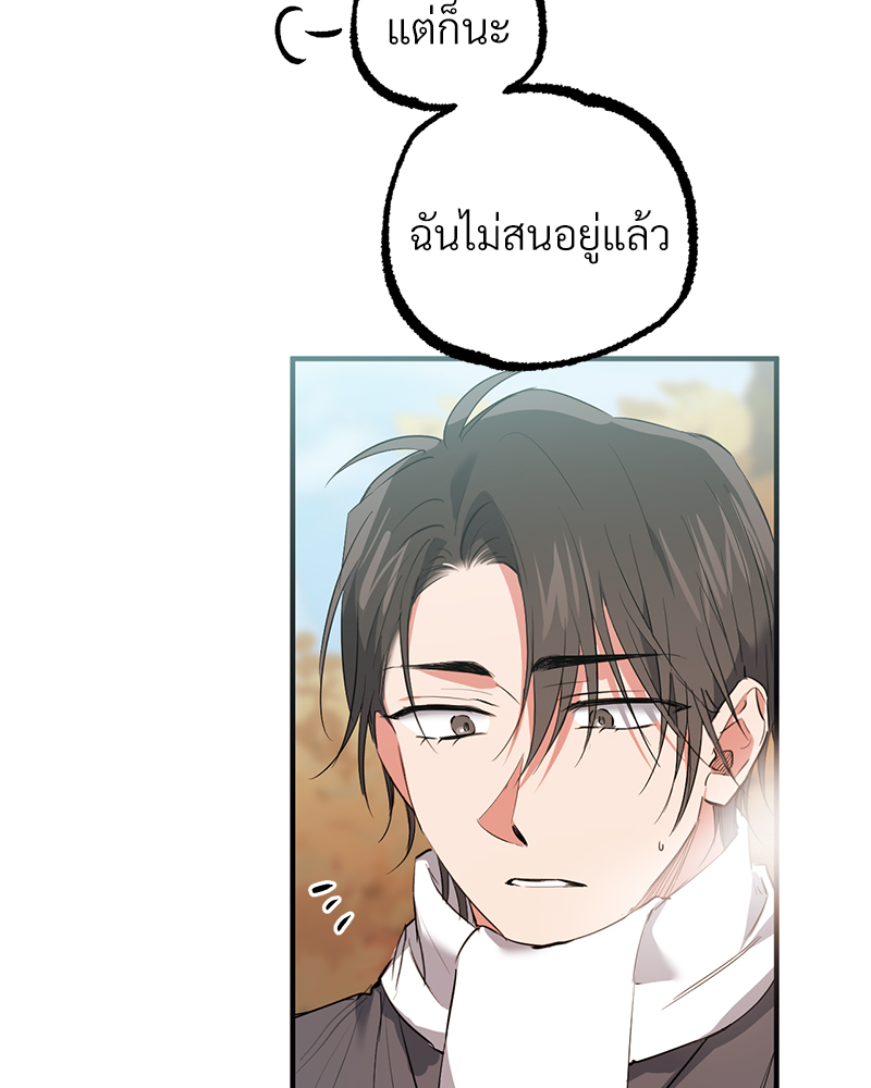 หน้า 151