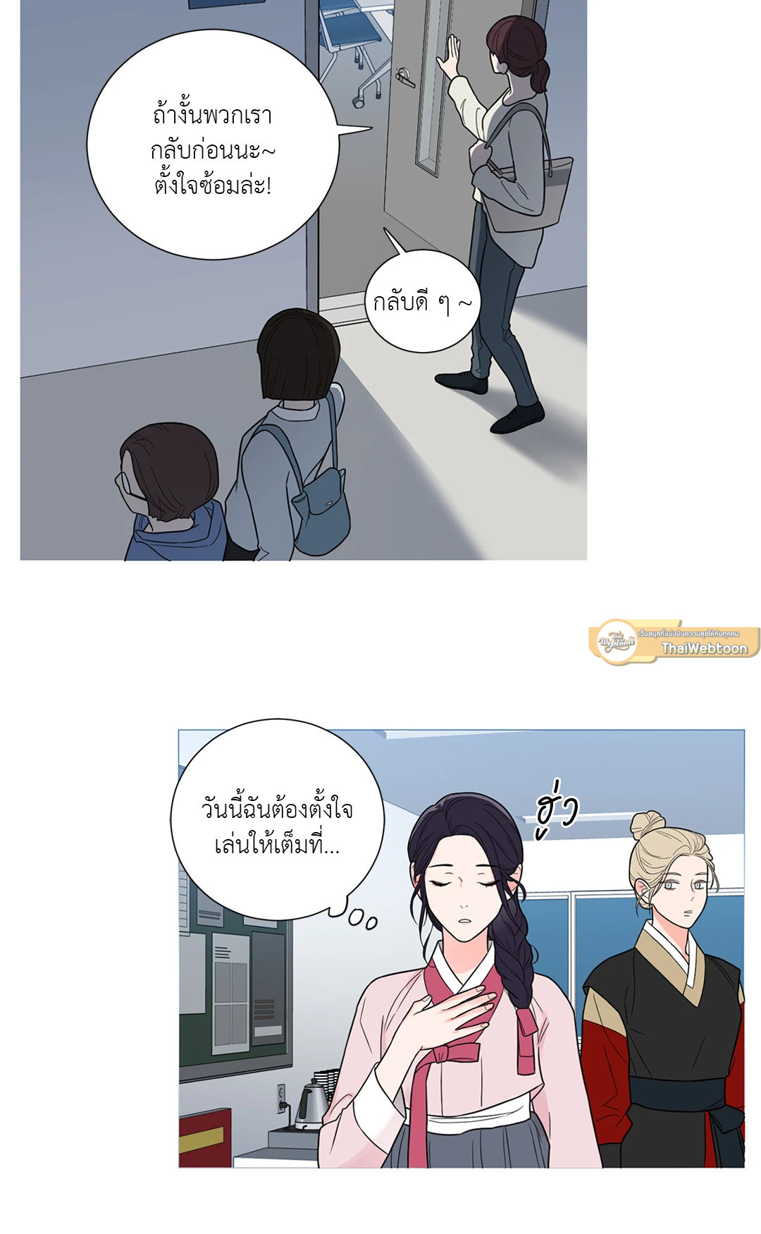 หน้า 30