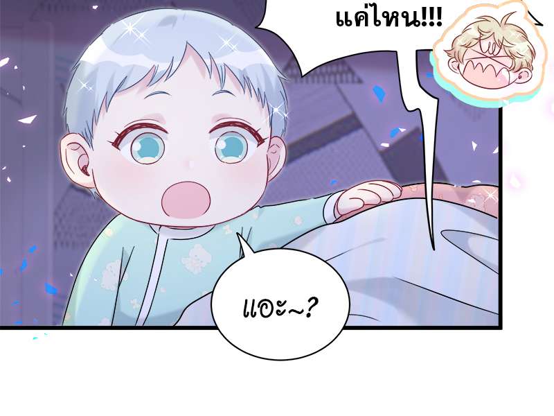หน้า 66