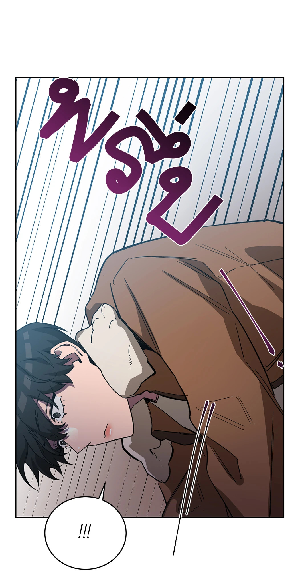 หน้า 67
