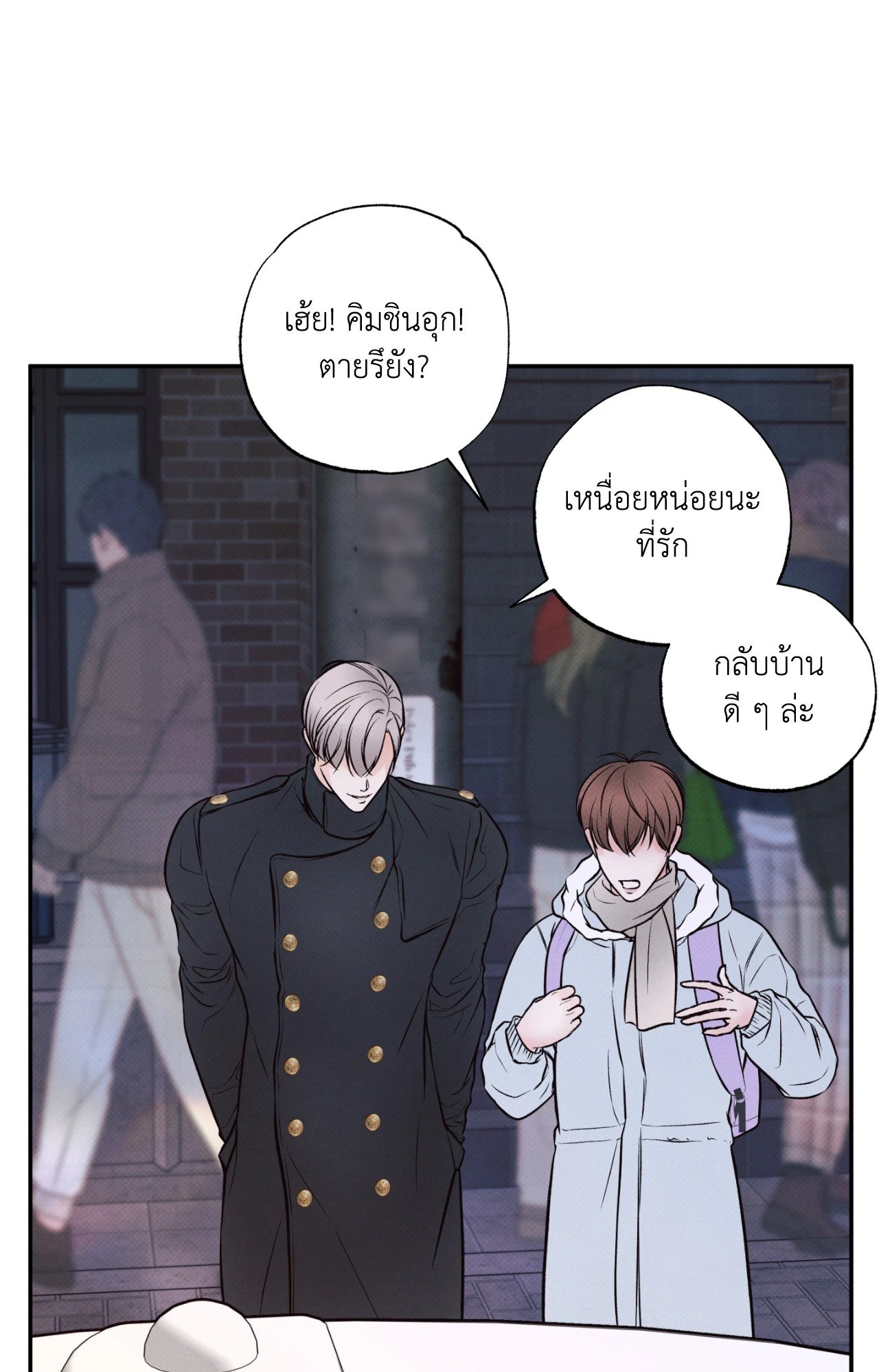 หน้า 62