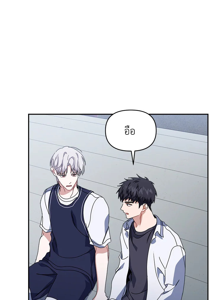 หน้า 118