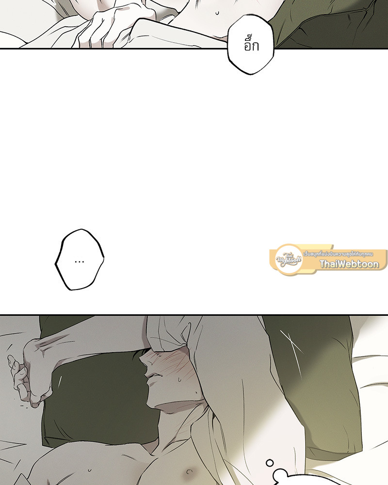 หน้า 109
