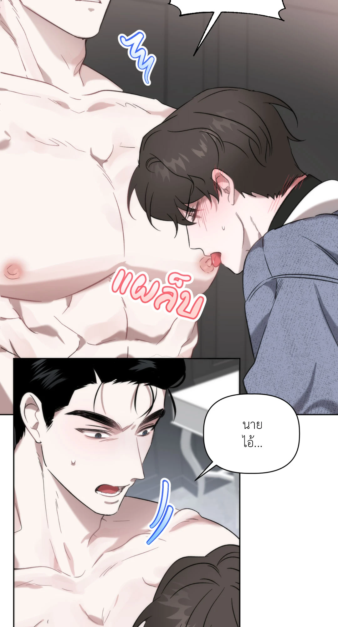 หน้า 28