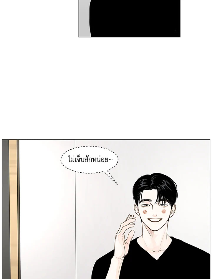 หน้า 62