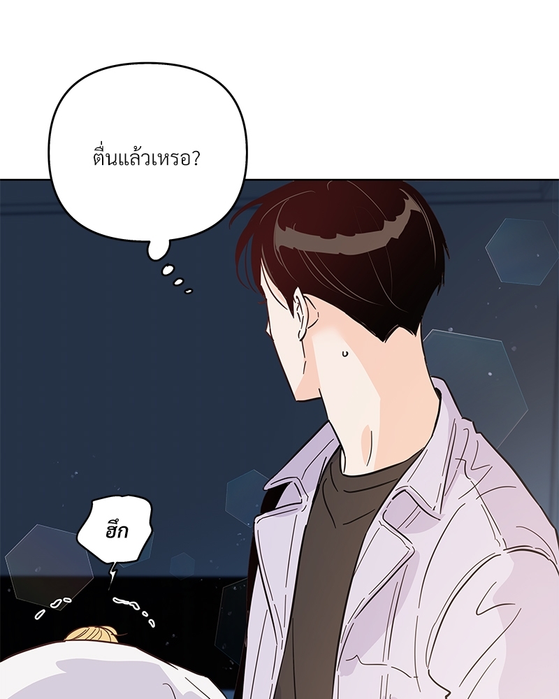 หน้า 116