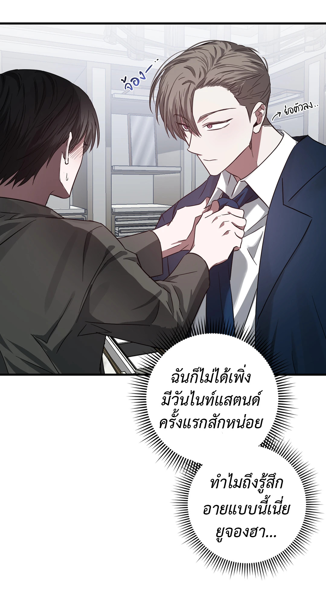 หน้า 58