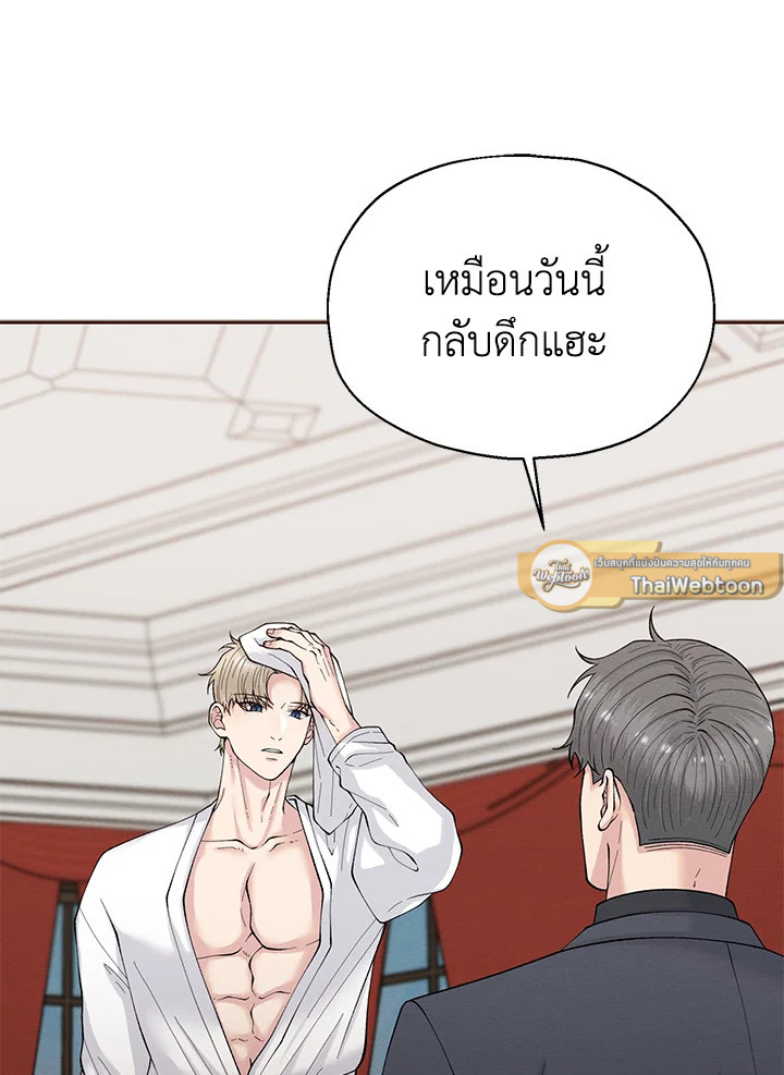 หน้า 58