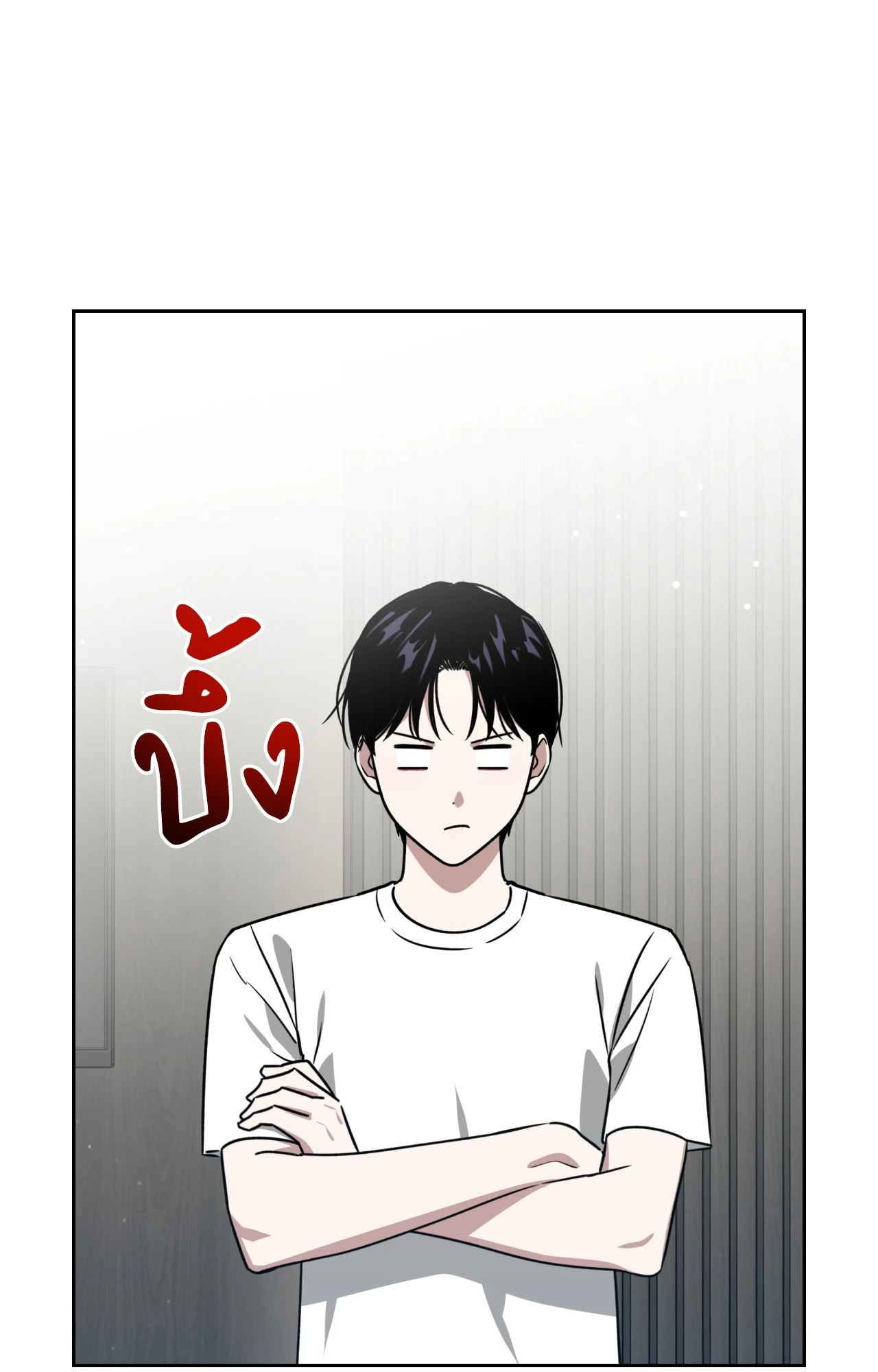 หน้า 56