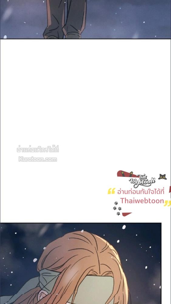 หน้า 109