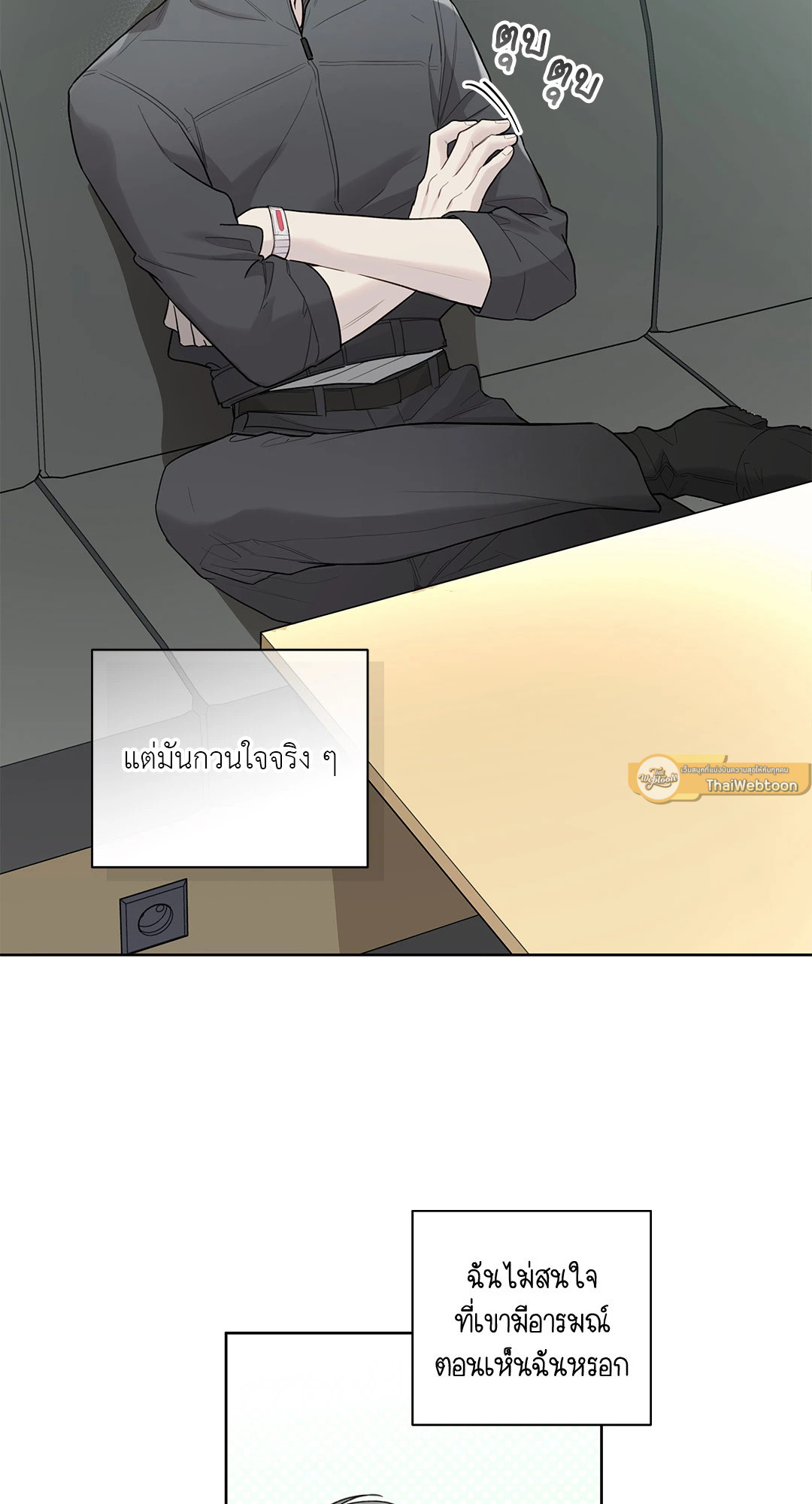 หน้า 41