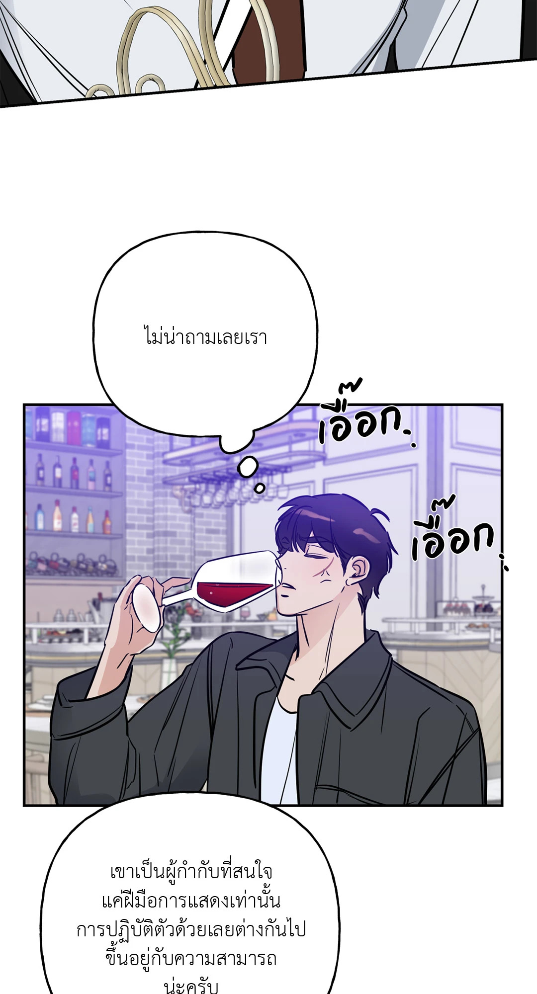 หน้า 46