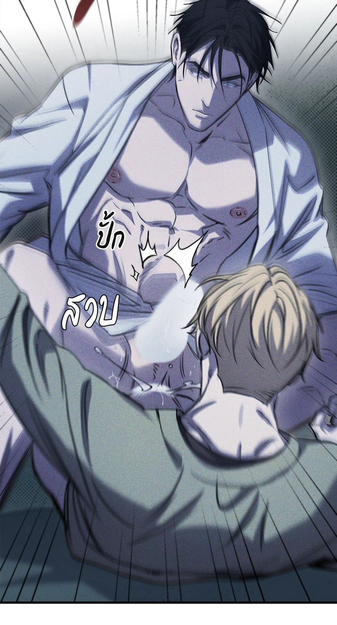 หน้า 62