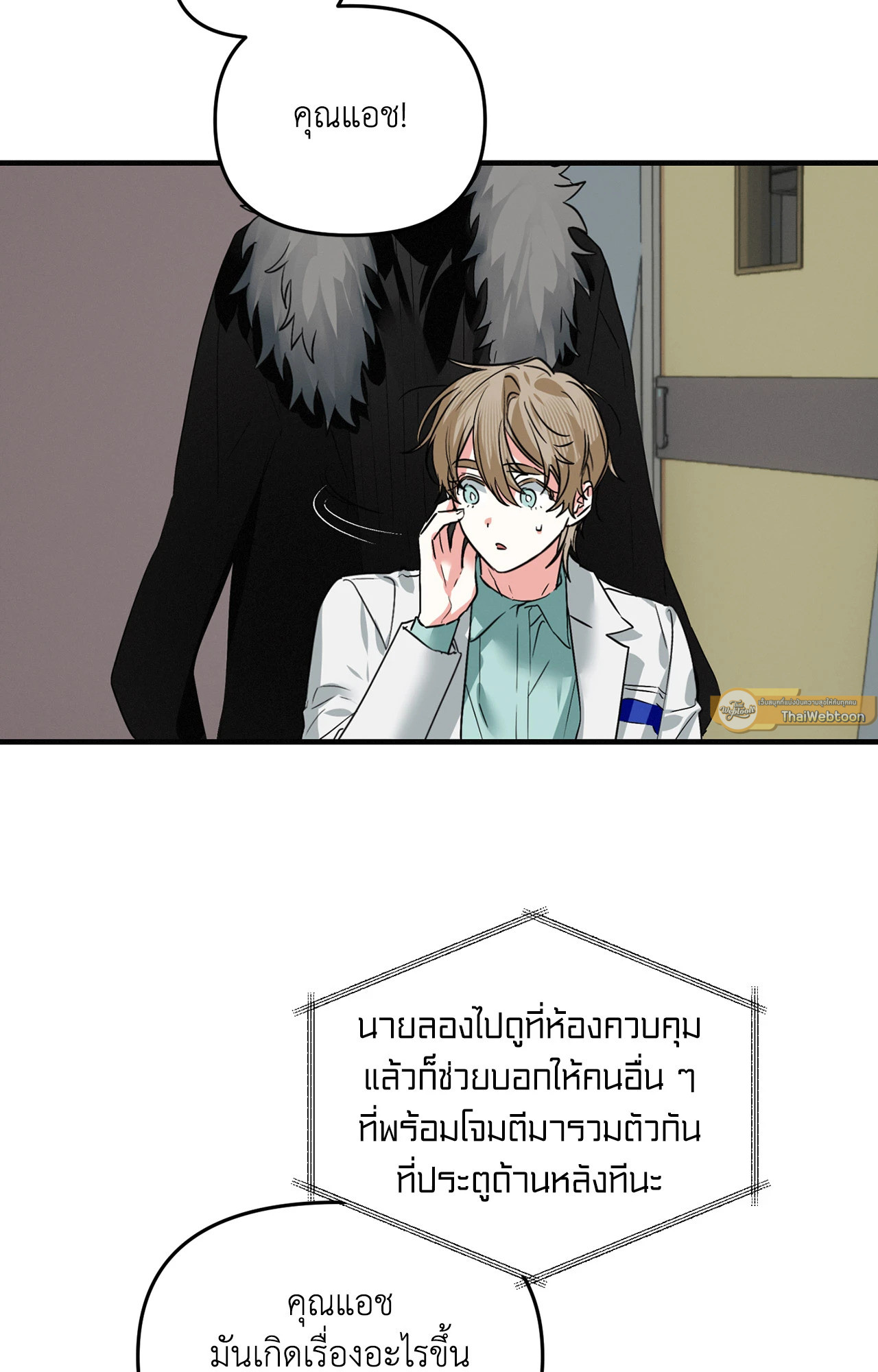 หน้า 65