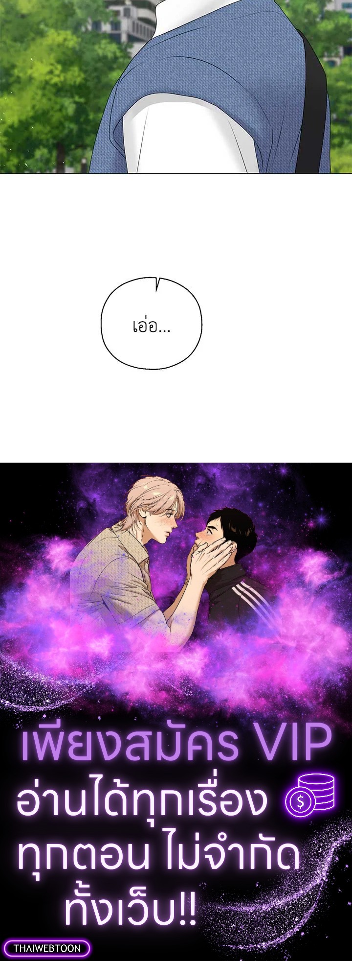 หน้า 100