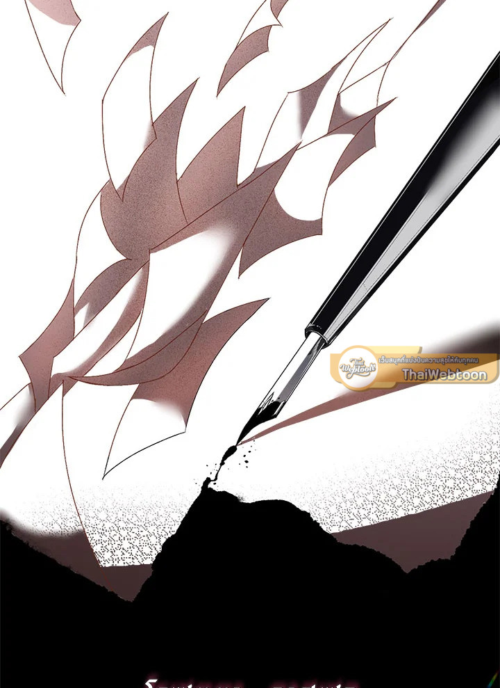 เมื่อฉันต้องดูแลพระเอกชั่วคราว | Babysitting the Male Lead ตอนที่ 0 - รูปที่ 2