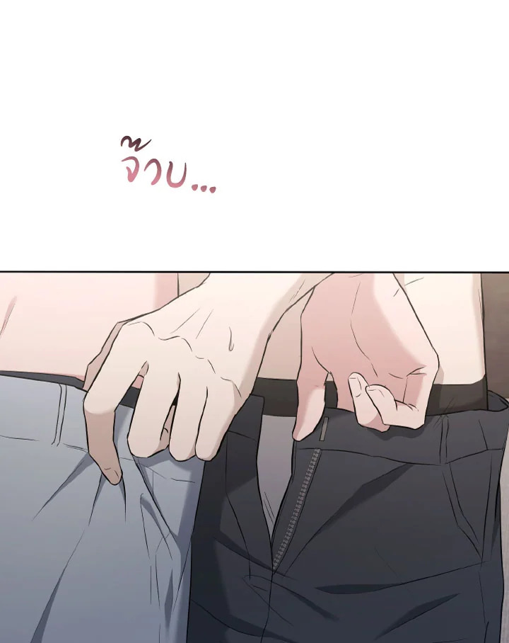 หน้า 106