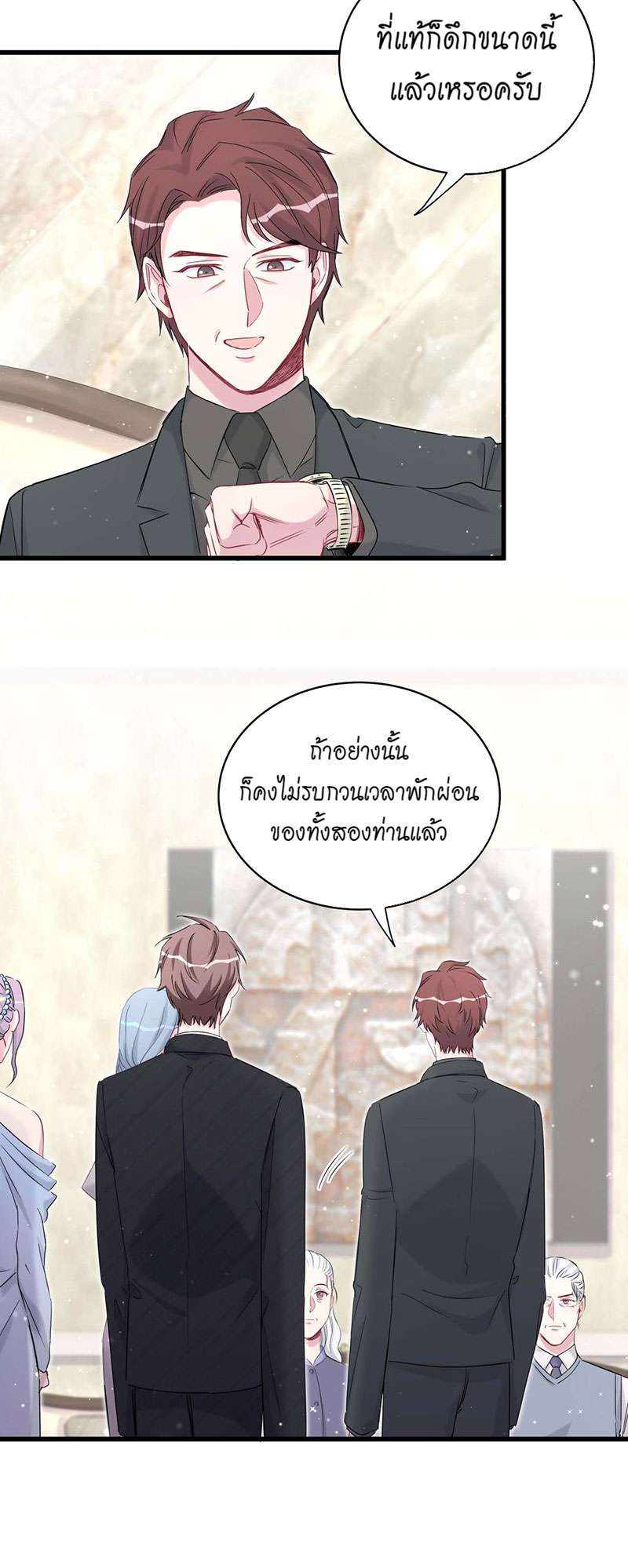 หน้า 27