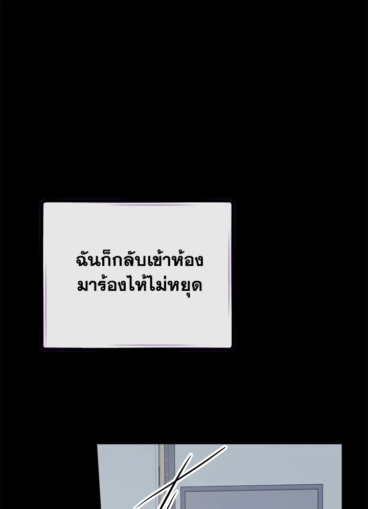 หน้า 120